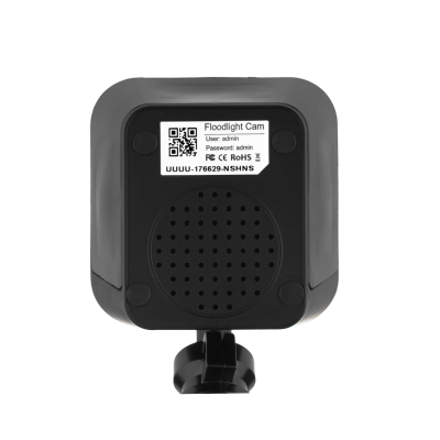 Зовнішня IP Wi-Fi камера GV-121-IP-GM-DOG20-12 Зовнішня IP Wi-Fi камера GV-121-IP-GM-DOG20-12