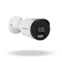 Зовнішня IP камера GV-178-IP-I-AD-COS50-30 SD Зовнішня IP камера GV-178-IP-I-AD-COS50-30 SD