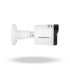 Зовнішня IP камера GV-178-IP-I-AD-COS50-30 SD Зовнішня IP камера GV-178-IP-I-AD-COS50-30 SD