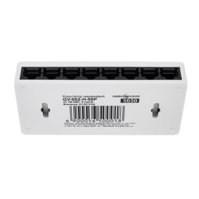 Комутатор мережевий GV-002-H-08P Комутатор мережевий GV-002-H-08P