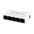Комутатор мережевий GV-001-H-05P Комутатор мережевий GV-001-H-05P
