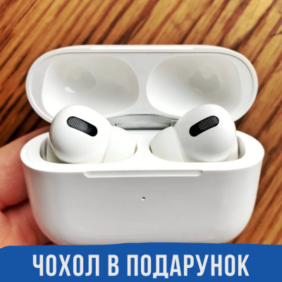 Наушники беспроводные AirPods Pro J80 Наушники беспроводные AirPods Pro J80