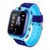 Дитячий годинник Smart Baby Watch Q12 Blue Дитячий годинник Smart Baby Watch Q12 Blue