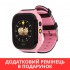 Детские часы Smart Baby Watch Q528 Pink Детские часы Smart Baby Watch Q528 Pink