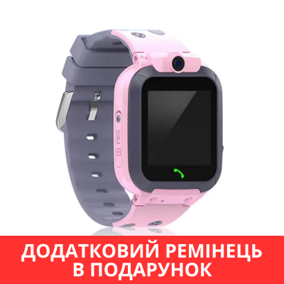 Детские часы Smart Baby Watch Q16 Pink Детские часы Smart Baby Watch Q16 Pink