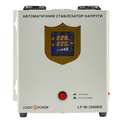 Стабилизатор напряжения LP-W-3500RD (2100Вт / 7 ступ) Стабилизатор напряжения LP-W-3500RD (2100Вт / 7 ступ)