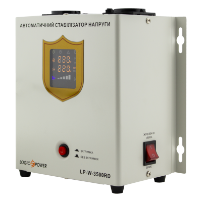 Стабилизатор напряжения LP-W-3500RD (2100Вт / 7 ступ) Стабилизатор напряжения LP-W-3500RD (2100Вт / 7 ступ)