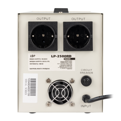 Стабілізатор напруги LP-2500RD (1500Вт / 7 ступ) Стабілізатор напруги LP-2500RD (1500Вт / 7 ступ)